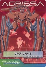BUY NEW mobile suit gundam 00 - 183347 Premium Anime Print Poster